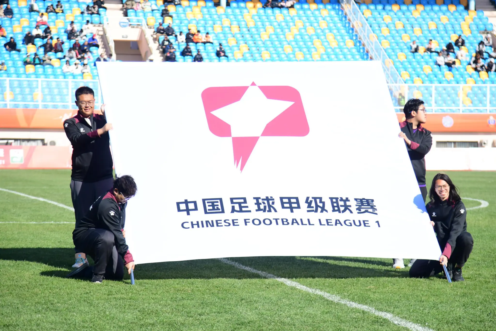 app下载-中甲综述：延边绝杀鲲城，石家庄不敌佛山，定南战平南京